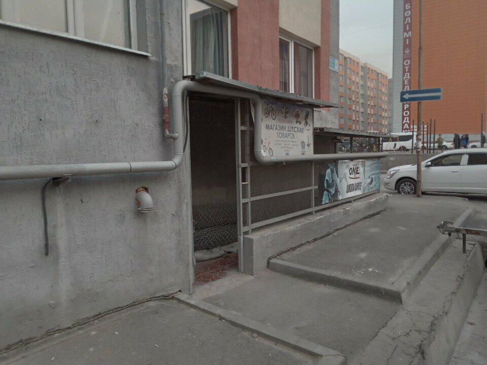 Bicycle shop Pegas baby, Almaty, photo