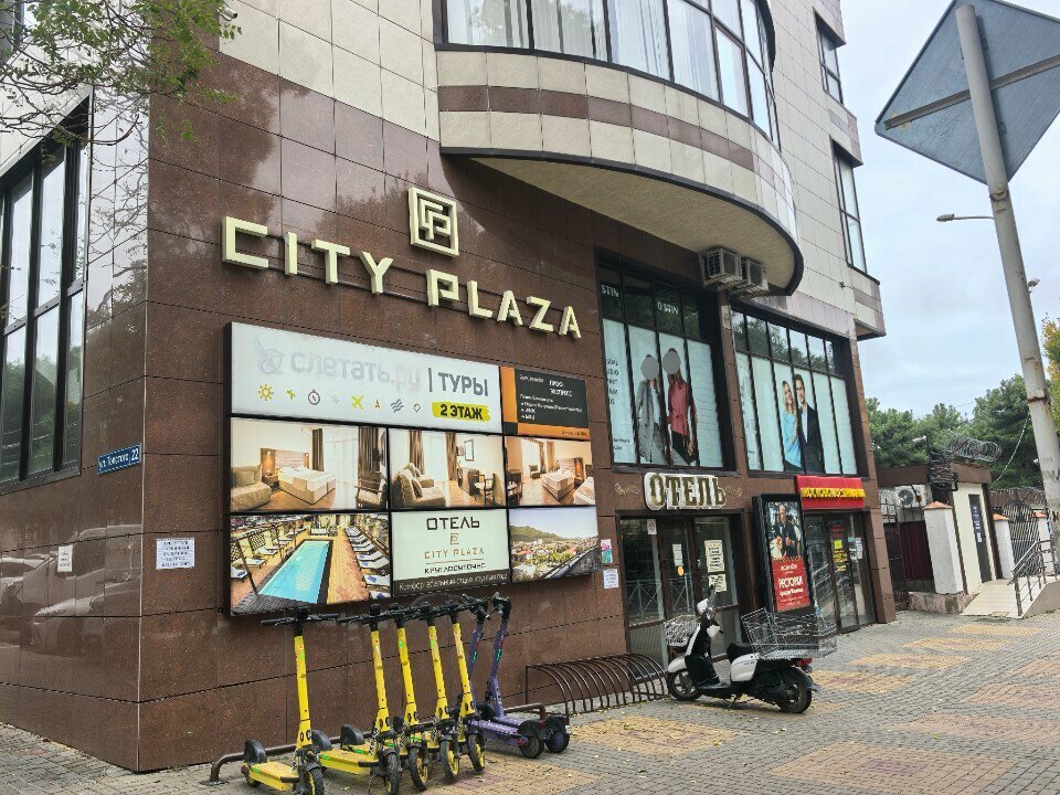 Pilates studio Body & Mind, Gelendgik, photo