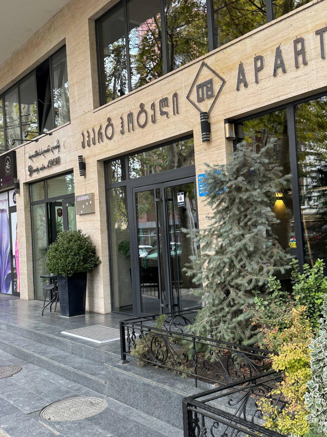 Фото TM Apart Hotel