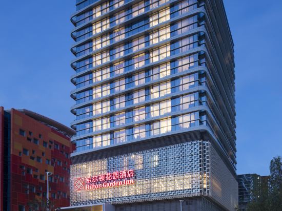 Фото Hilton Garden Inn Zhuhai Hengqin