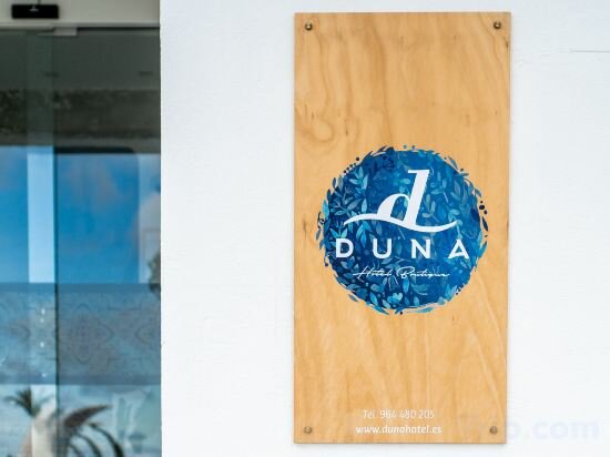 Фото Бутик-Отель Duna