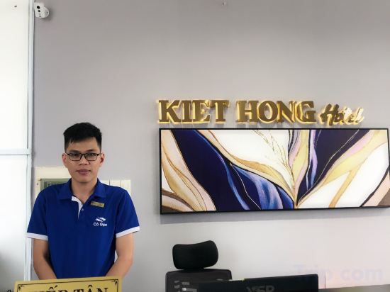Фото Kiet Hong Hotel