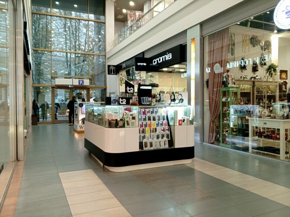 Mobile network operator T2, Kaliningrad, photo