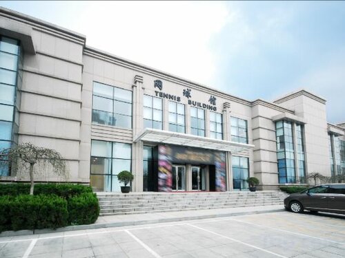 Dalian International Finance Conference Center