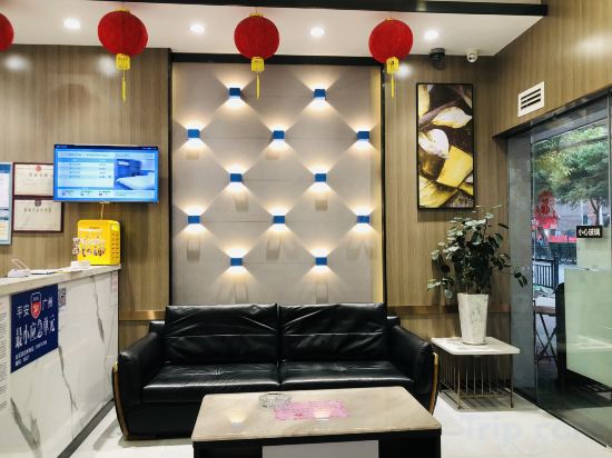 Фото Guangzhou Yuegui Hotel