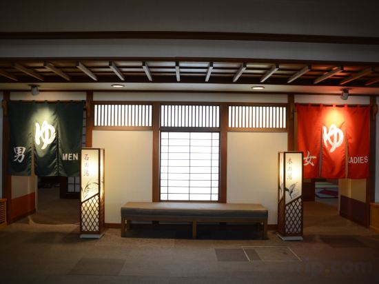 Фото Kurobe Kanko Hotel