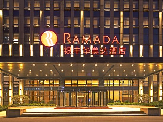 Фото 166961868781