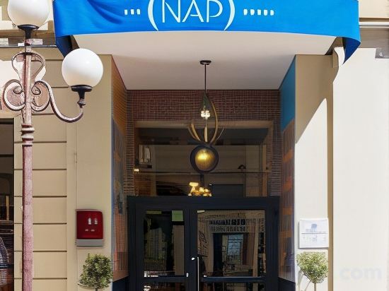 Фото Hotel Nap by HappyCulture