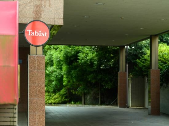 Фото Tabist Katahara Resort Gamagori