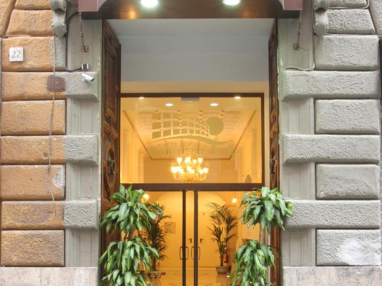 Фото Augusta Lucilla Palace