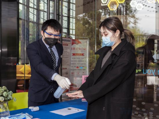 Фото Hampton by Hilton Changsha Liuyang