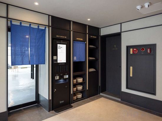 Фото Daejeon Yuseong Capella