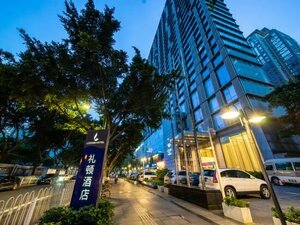 Гостиница Leeden Hotel Guangzhou