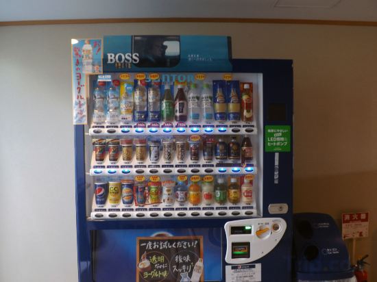 Фото Yufuin Onsen Yufuin Kotobuki Hananosho