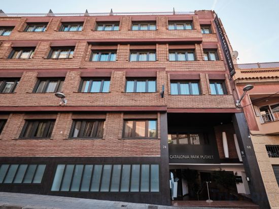 Фото Catalonia Park Putxet