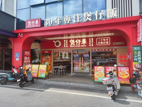 Фото 227723213814