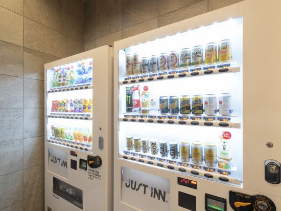 Фото Just Inn Premium Toyohashi Station Shinkansen Guchi