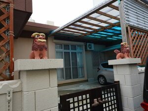 Sobe House in Yomitanson (Okinawa Prefecture, Nakagami District, Village of Yomitan), hotel