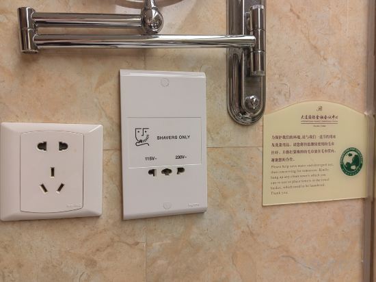 Фото Dalian International Finance Conference Center