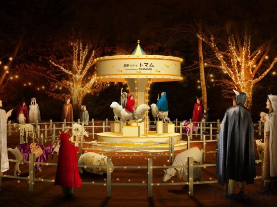 Фото Hoshino Resorts Tomamu The Tower