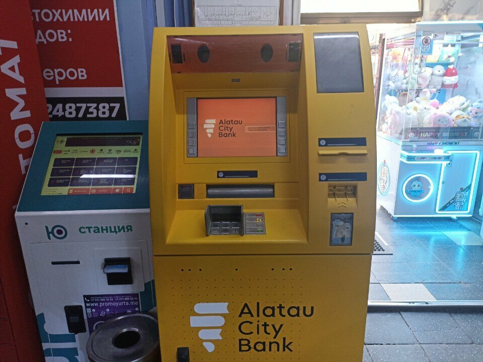 ATM Alatau City Bank, Astana, photo