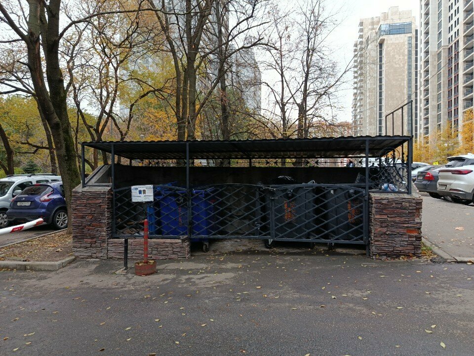 Waste sorting Waste sorting, Moscow, photo