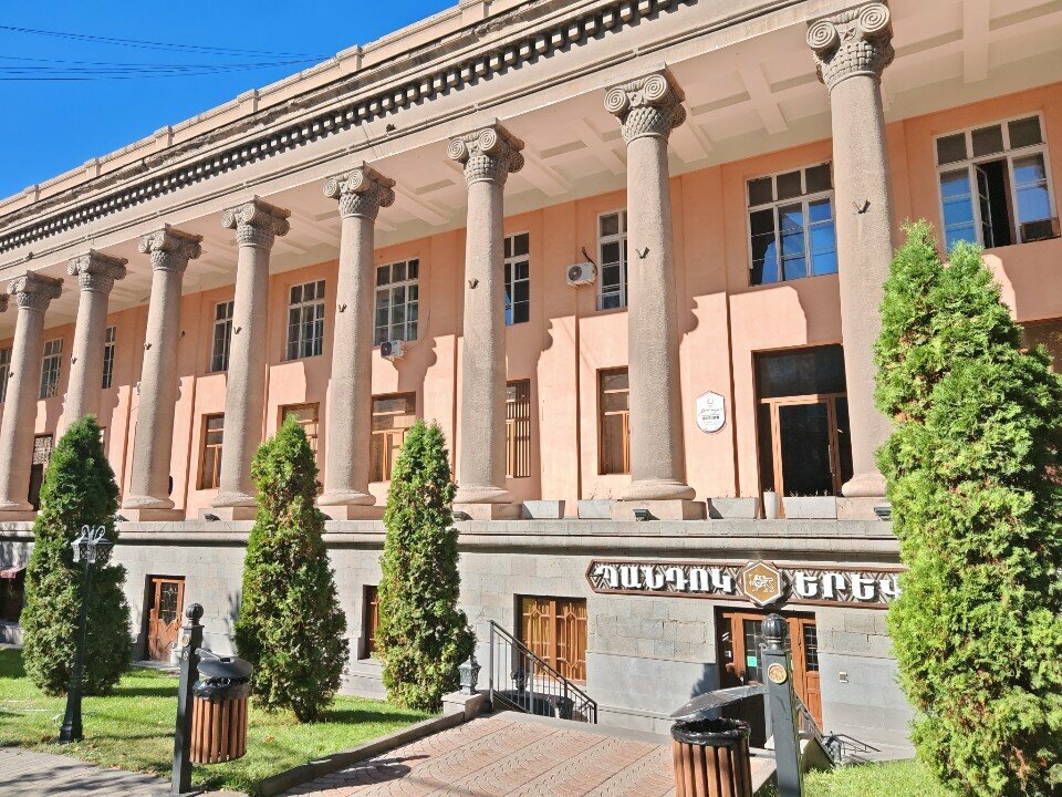 Insurance broker Med Care Armenia, Yerevan, photo