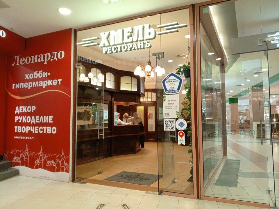 Wardrobe Гардероб, Kaliningrad, photo