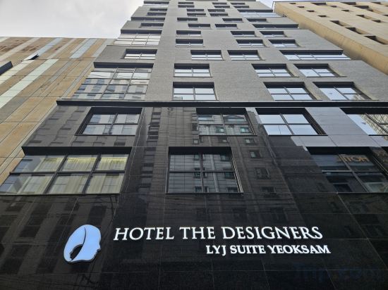 Фото Hotel the Designers Lyj Suite Yeoksam