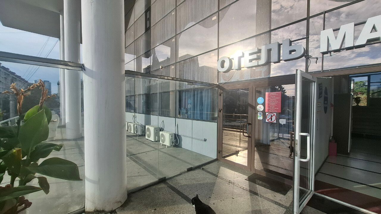 Фото Сочи-Ривьера