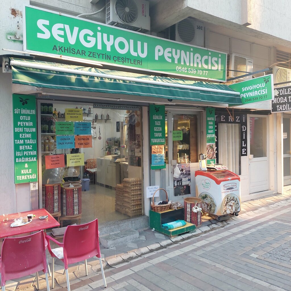 Grocery Sevgiyolu Peynircisi, Izmir, photo