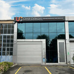 Umit Dokum (Istanbul, Umraniye, Esensehir Neighborhood, OSB A 104th Street, 23), foundry