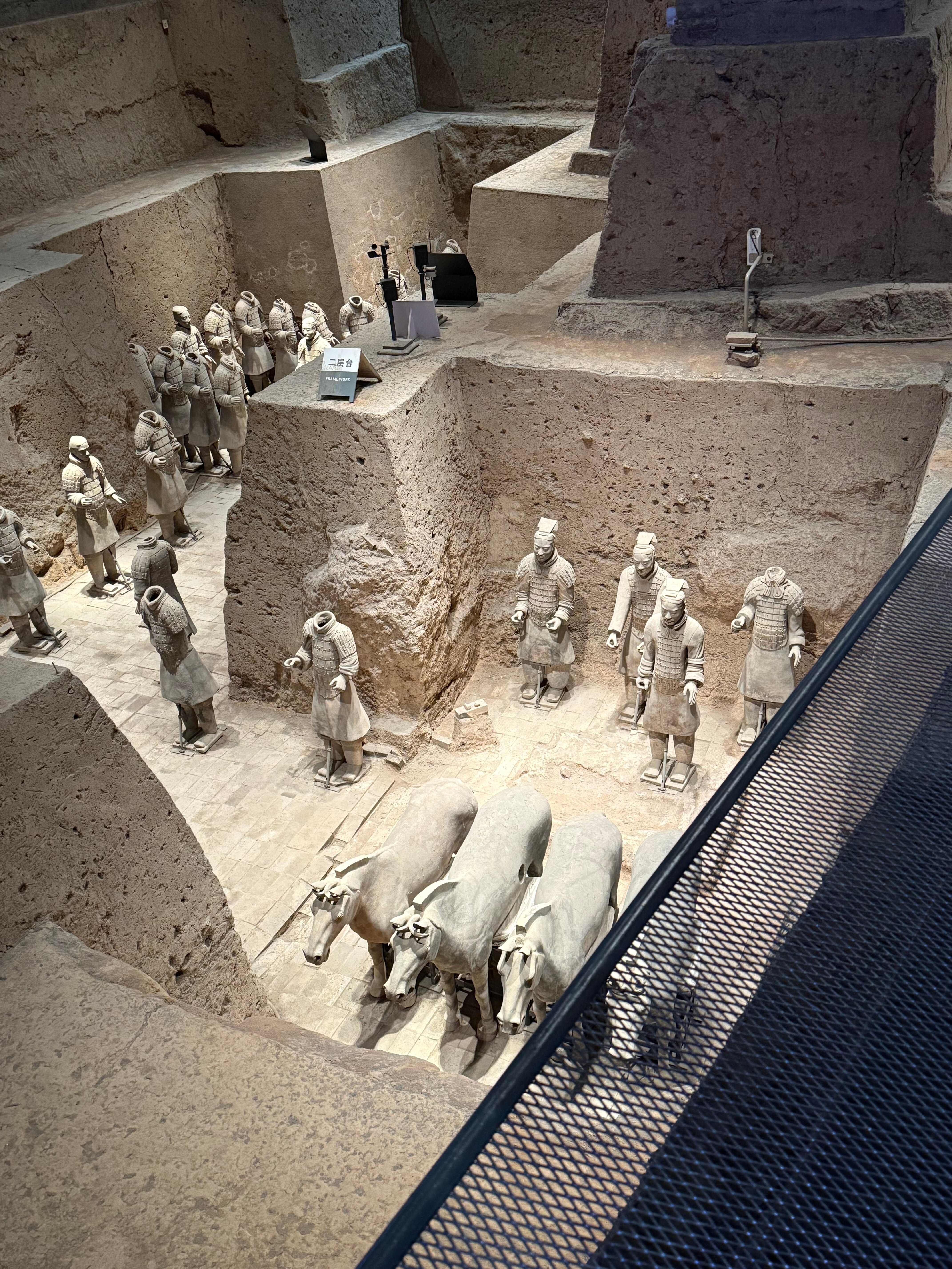 Фото Jin Jiang West Capital International Hotel Xi'an