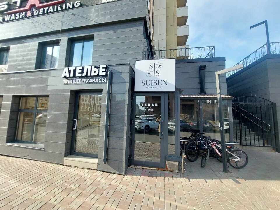 Hair removal Sugar_skin01, Astana, photo