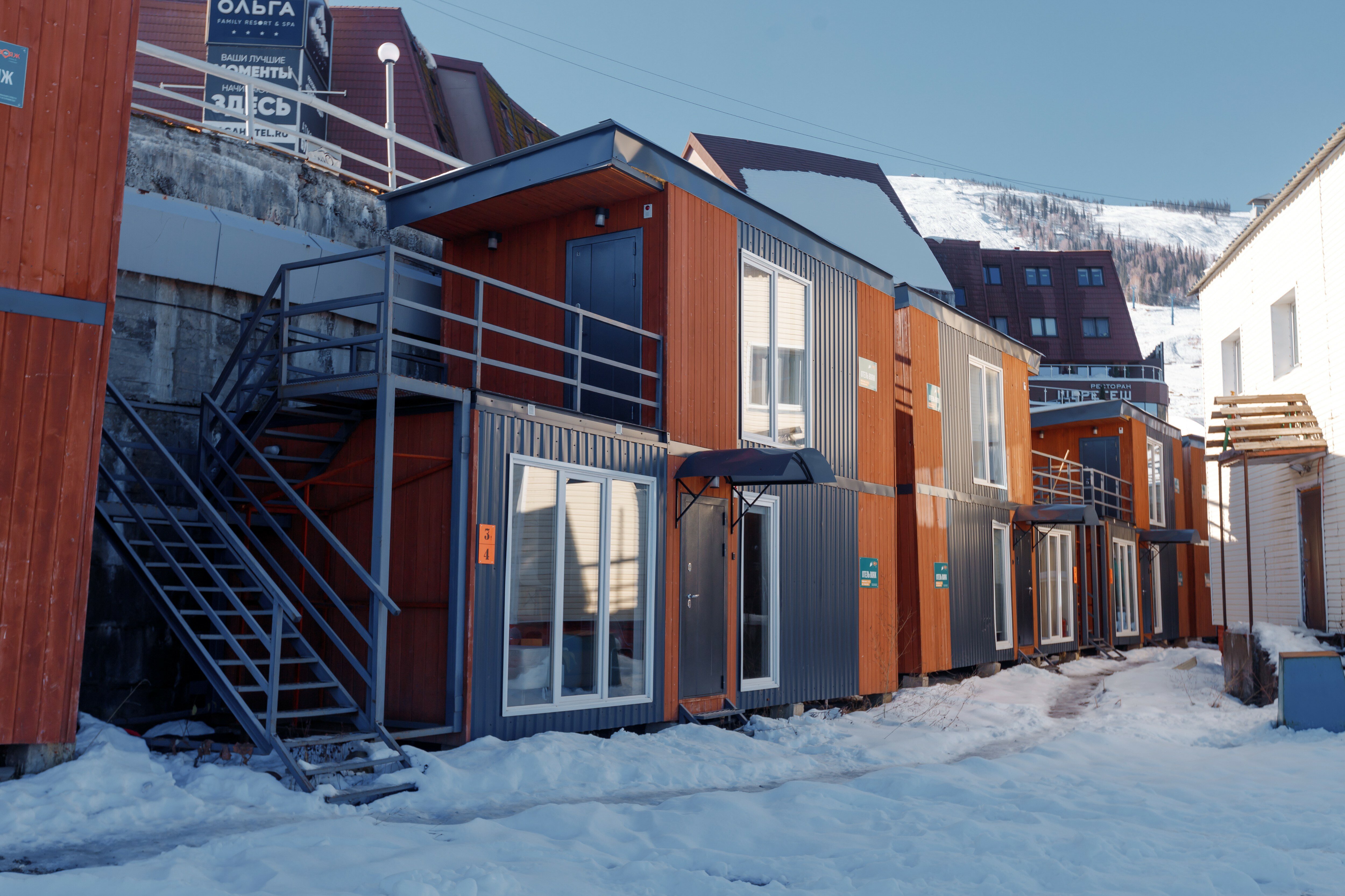 Фото отеля 2