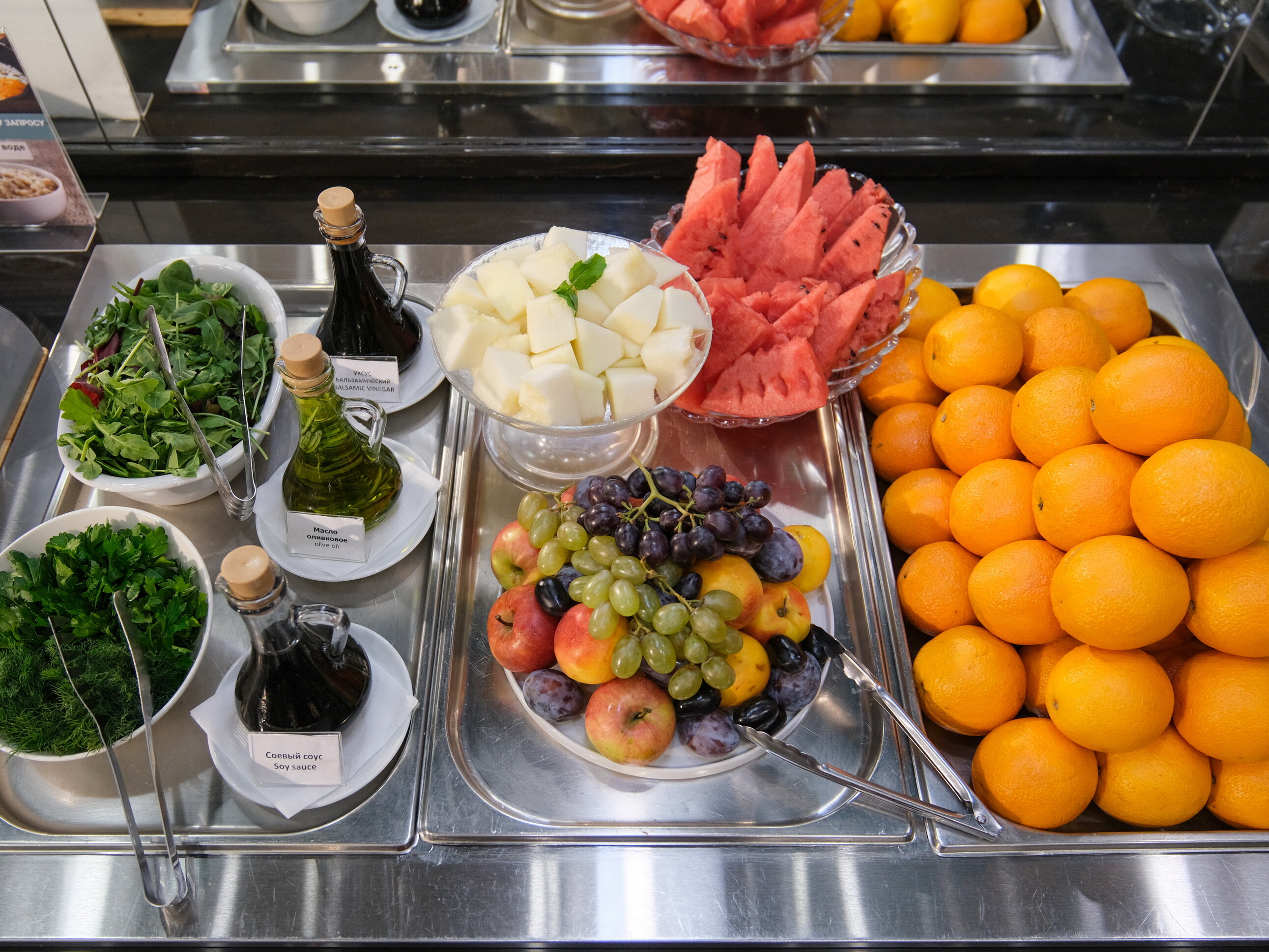 Фото Олимпия