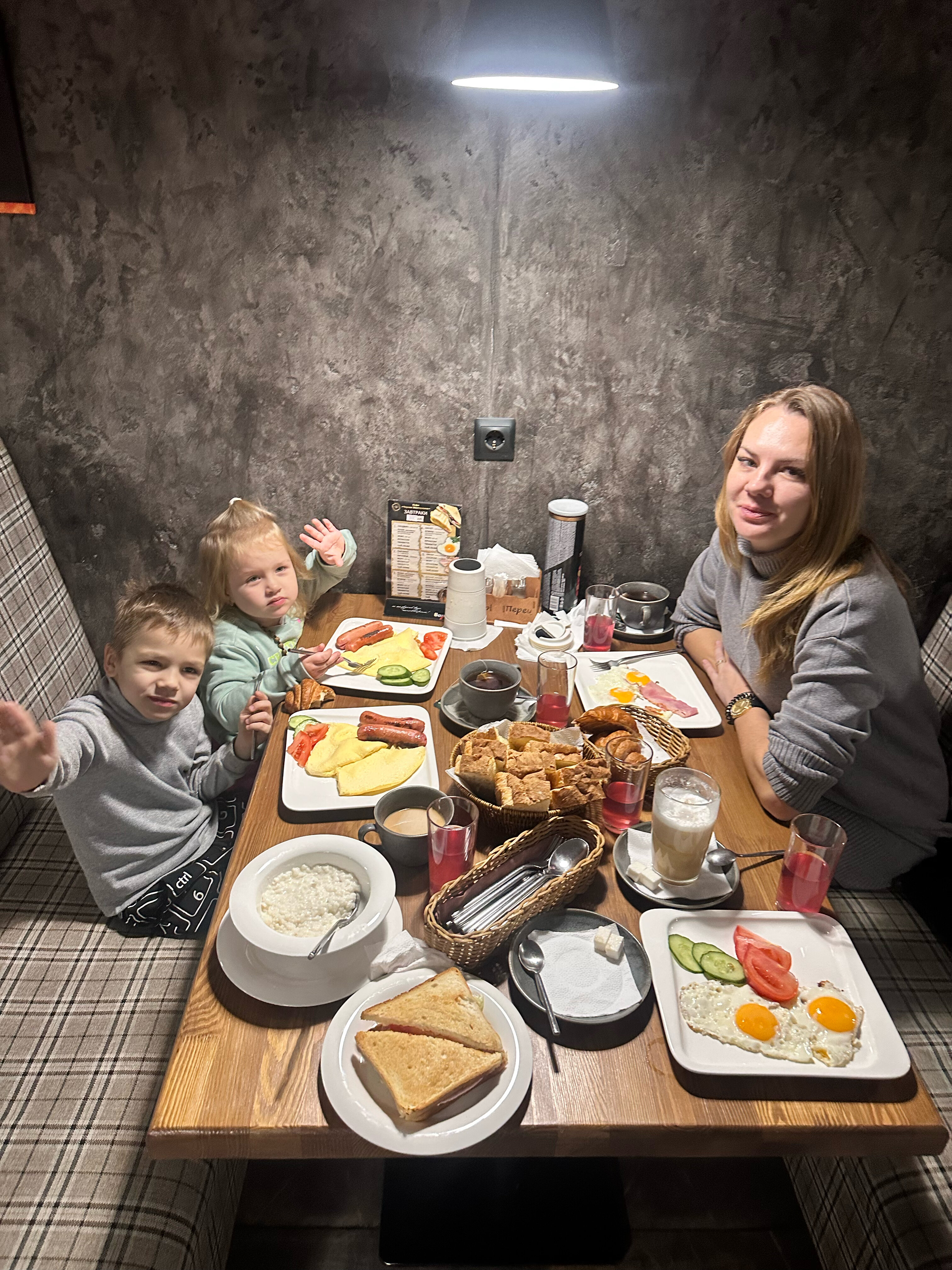 Фото Чёрная жемчужина