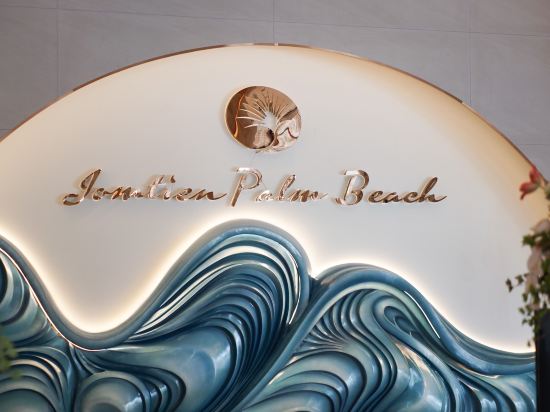 Фото Jomtien Palm Beach