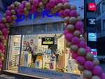 Ottica Optik & Lens (Bursa, Yildirim District, Millet Neighborhood, 2nd Maruf Street, 4), opticial store