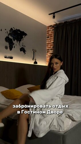 Гостиница Гостиный двор в Ивановской области