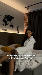 Детский лагерь Огонек