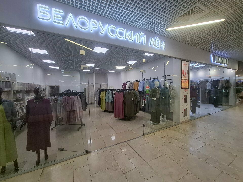 Clothing store Белорусский лён, Tula, photo