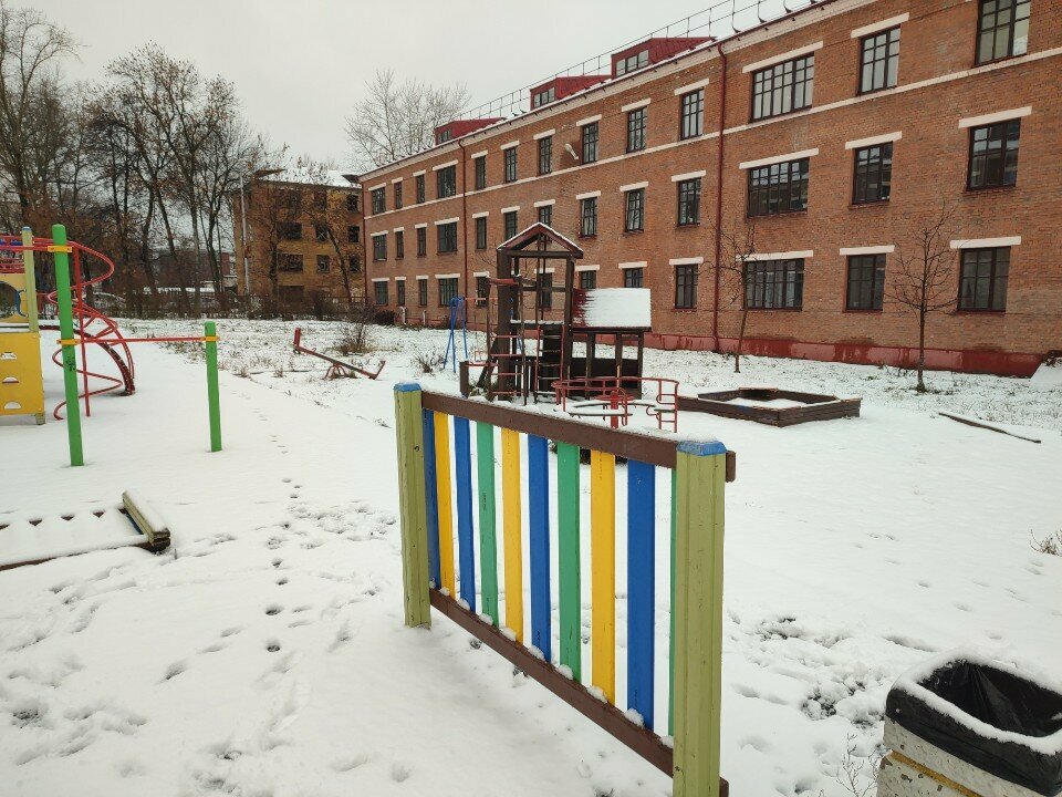 Playground Playground, Perm, photo
