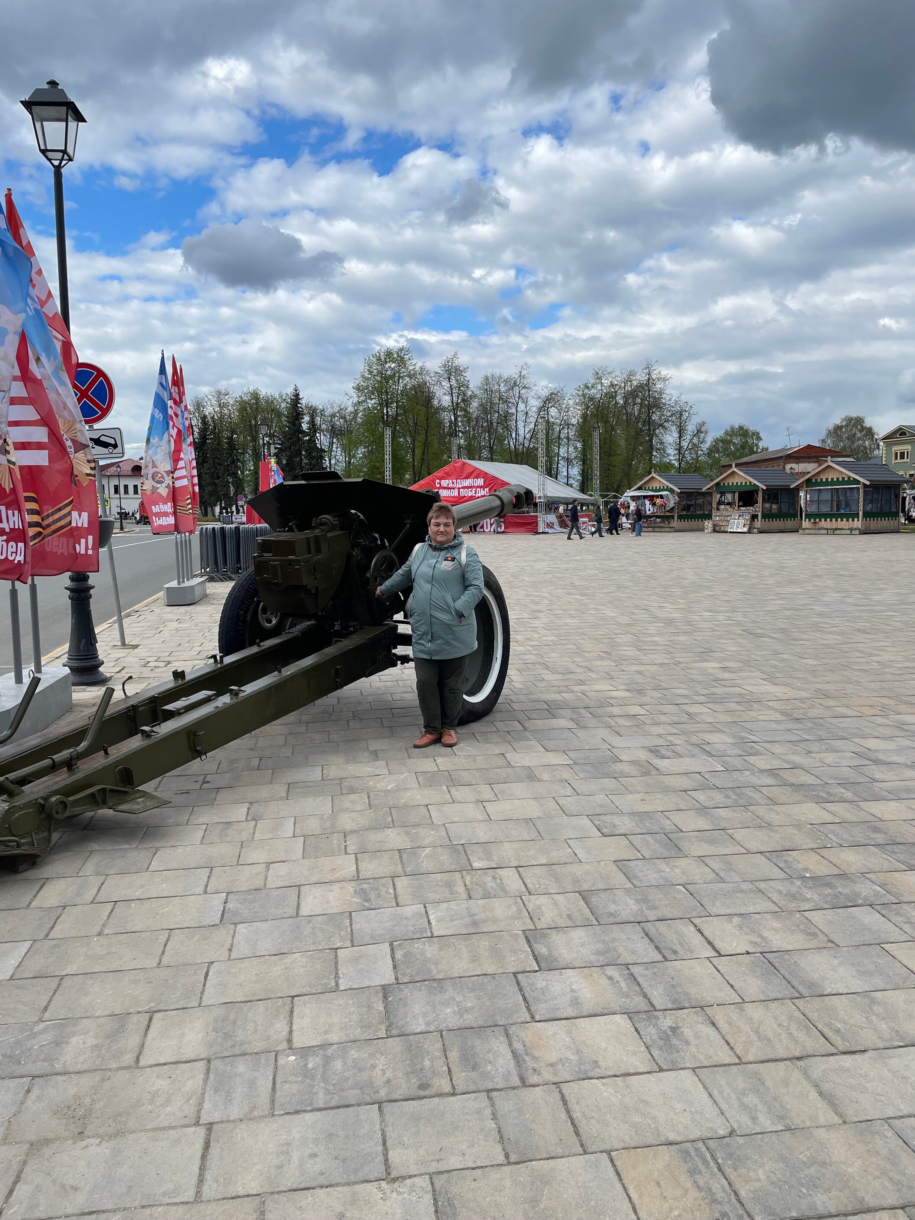 Фото Уютный Дом