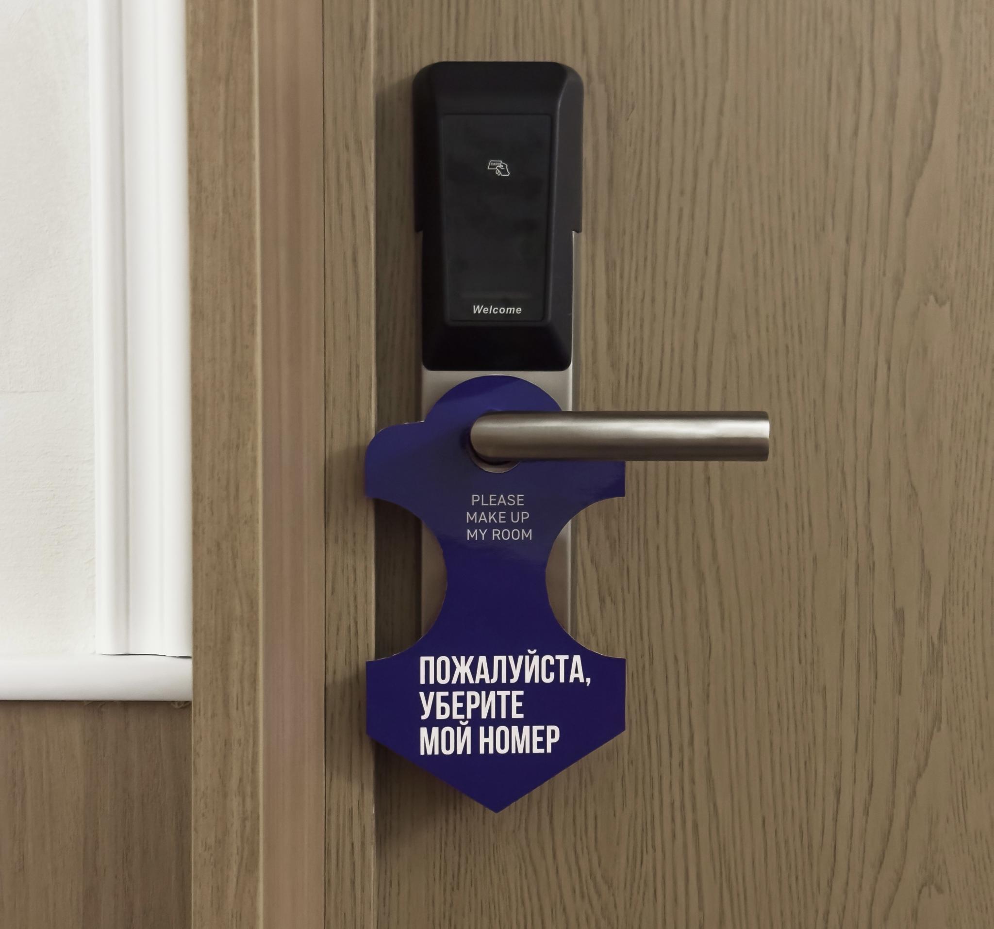 Фото Отель Альфатор