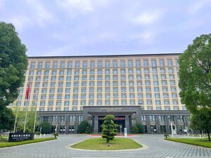 Гостиница Chengdu Airport Hotel