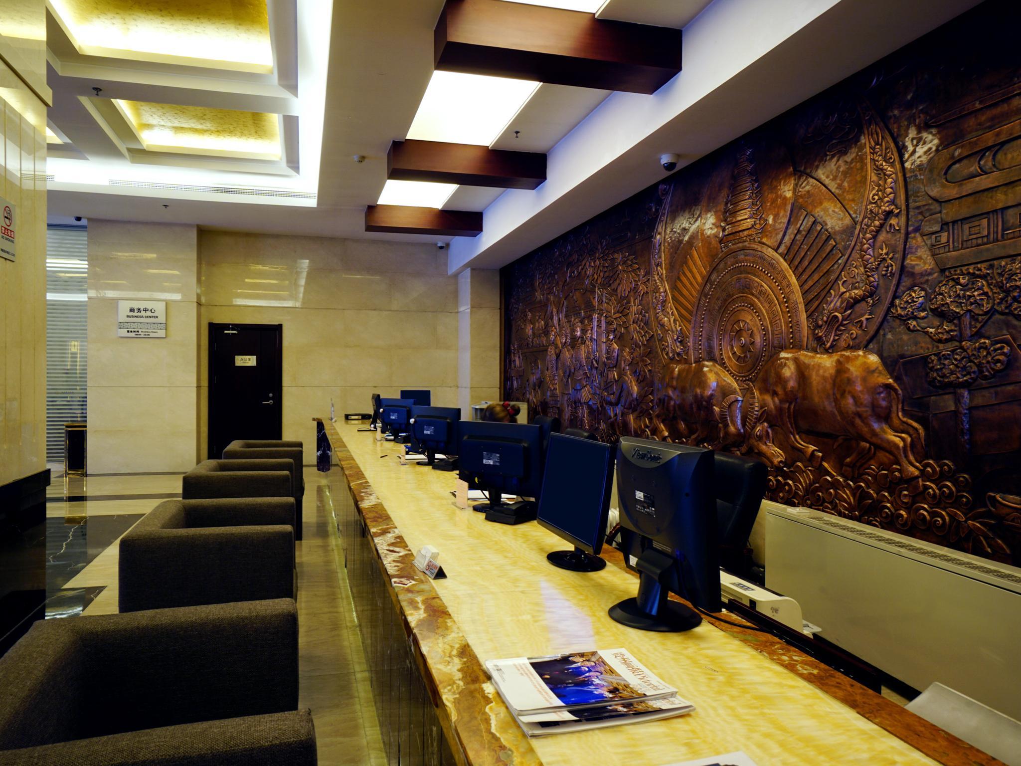 Фото Beijing GuiZhou Hotel