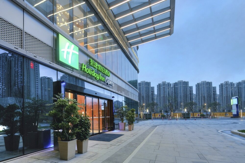 Фото Holiday Inn Express Fuzhou Downtown, an Ihg Hotel