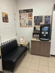 Кофейный автомат (ulitsa Kosmonavtov, 8), coffee machine