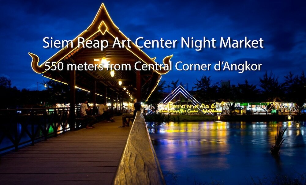 Фото Central Corner d’Angkor